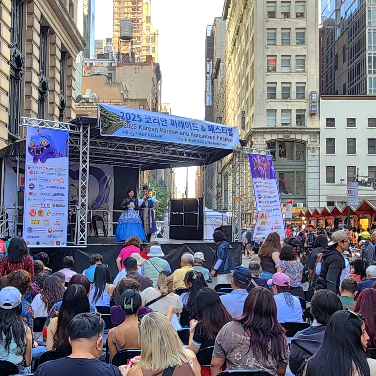 Korean Festival Took Over West 32nd, Manhattan